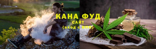 круглые Россошь