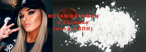 мдпв Володарск