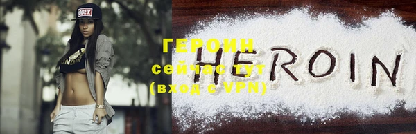 индика Верея