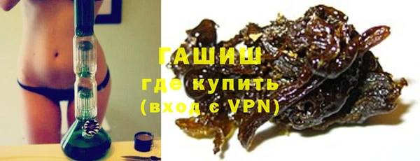 mdma Верхнеуральск