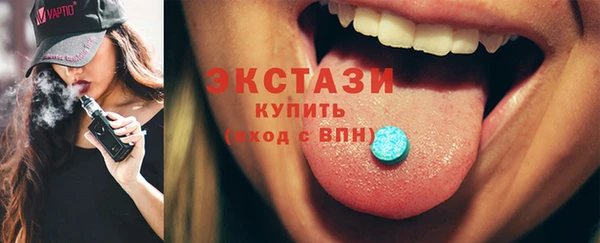 индика Верея
