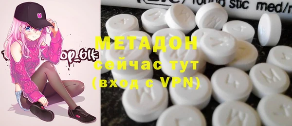мдпв Володарск