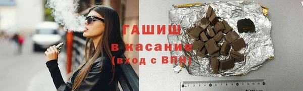 индика Верея