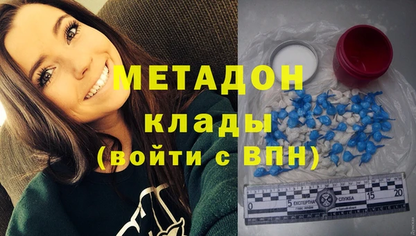 mdma Верхнеуральск