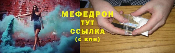 jwh Ростов