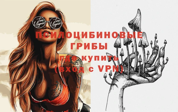 mdma Верхнеуральск