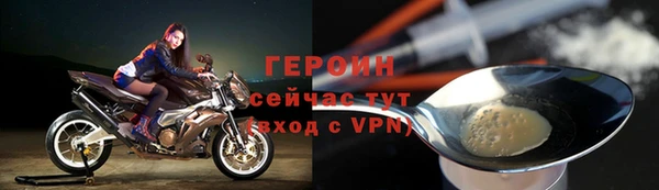 мяу мяу мука Верхний Тагил