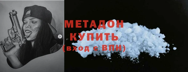 круглые Россошь