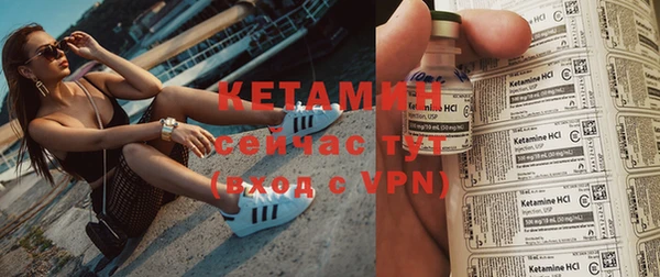 индика Верея