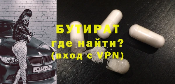 mdma Верхнеуральск