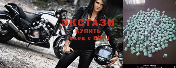 2c-b Волоколамск
