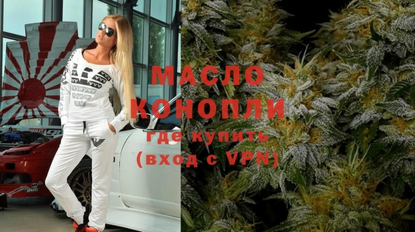 mdma Верхнеуральск