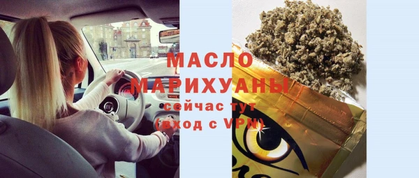 индика Верея