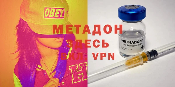 индика Верея