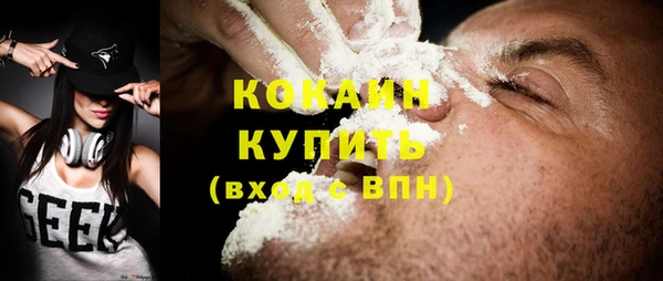 мдпв Володарск