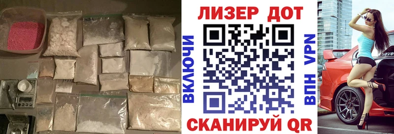 наркошоп  Злынка  ЛСД экстази кислота 