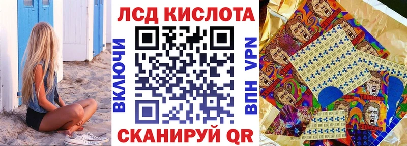 Марки N-bome 1,5мг  Злынка 